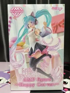 初音ミク AMP figure Happy Cat ver.