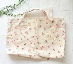可愛い♡ 入園入学2点セット　レッスンバック　上靴入れ　うさぎ　女の子　ベージュ