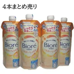 ビオレu しっとり ボディウォッシュ 320ml 4本 保湿 家族用 顔もOK