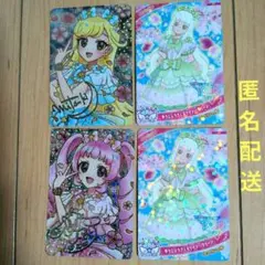 ★ 映画 ひみつのアイプリ 入場者特典 第1弾 みつき · ひまり