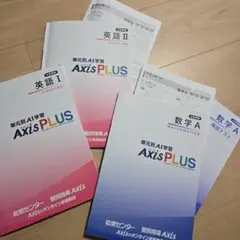 Item thumbnail for item 8c3c0f1a-1d5f-461b-a592-cda81db756c9