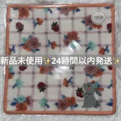 Item thumbnail for item 0dfcbaba-5828-44f6-b02e-f978e0a55108