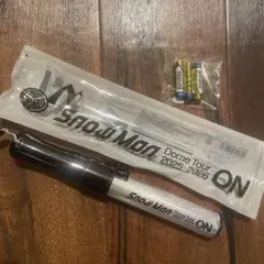 【24時間以内匿名追跡付き発送】SnowMan ドームツアー ON ペンライト