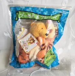 マクドナルド ハッピーセットおまけ プーさん ぬいぐるみセット