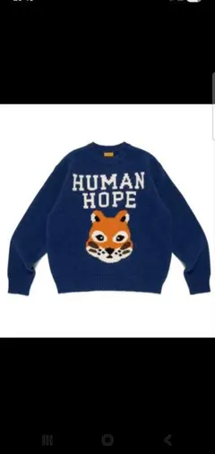 2026年最新】HUMAN MADE メンズ ニット・セーターの人気アイテム