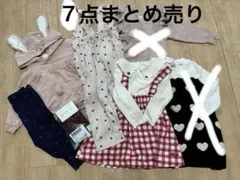 90サイズ　女の子　ワンピース　レギンス　トップス　オーバーオール　まとめ売り