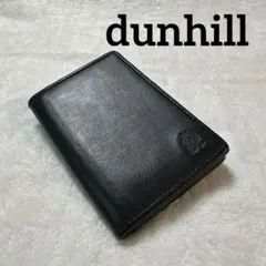 【新品】dunhill（ダンヒル） レザーカードケース ブラック 名刺入