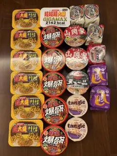 カップ麺 詰め合わせ インスタント アミューズメント景品 加工食品