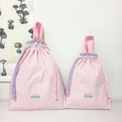 28　ピンク　チェック　巾着　体操服袋　給食着袋　ハンドメイド　入園　入学