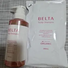 2026年最新】ベルタスカルプシャンプーの人気アイテム - メルカリ