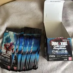 ドラゴンボール フュージョンワールド 18パック