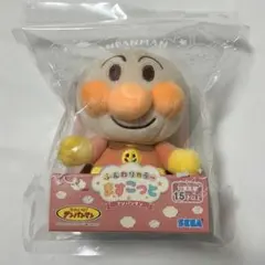 Item thumbnail for item 757de04f-1727-4bc4-83b1-3536ef329215