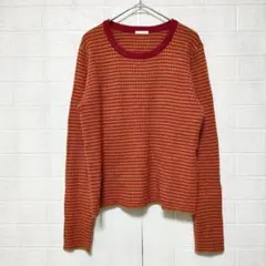 GU ジーユー (L)　リブ マルチボーダーセーター