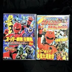 仮面ライダーディケイド 超アドベンチャーDVD 守れ！てれびくんの世界
