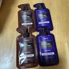 KUNDAL イランイラン サンプル　シャンプー トリートメント 2個セット