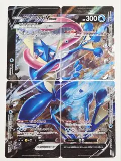 24枚 各6枚 ゲッコウガv-union V UNION スペシャルカードセット Amazon | ポケモンカードゲーム ソード&シールド スペシャル