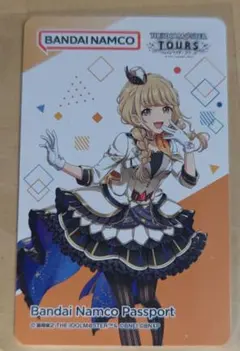 希少品！ バナパスポートカード 海外版 ICタグ 黒 日本でも使用可能！ 希少品！ バナパスポートカード 海外版 ICタグ 黒 日本でも使用