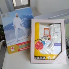 新品未使用品　ひだまりプレミアム　上下セット ひだまり [上下別売]ひだまり プレミアムウェーブ 婦人用 長袖