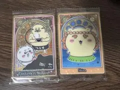 映画ちいかわ 人魚の島のひみつ ウエハース