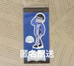 おそ松さん　アクリルスタンド