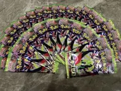 2026年最新】サーチ済みパックの人気アイテム - メルカリ