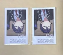 剣持刀也 ろふまお ROF-MAO チェキ ランダム