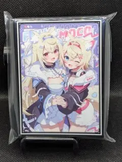 saku様 リクエスト 4点 まとめ商品