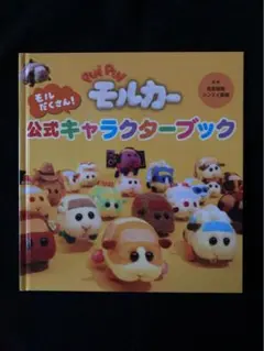 Item thumbnail for item 31f70eaa-8818-44b8-ae25-115c3da910d4