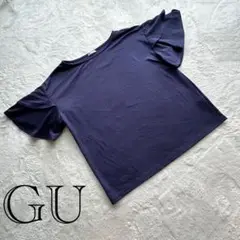 GU 【M】フレアスリーブカットソー ネイビー 半袖