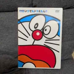 Item thumbnail for item 80f3d193-48de-4b50-abe3-0448657d9303