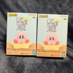 BANDAI Fluffy Puffy Mine カービィA 2個セット