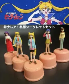 2026年最新】美少女戦士セーラームーン フィギュアの人気アイテム