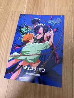 劇場版チェンソーマン レゼ篇 映画入場者特典第7弾 メモリアルコレクション