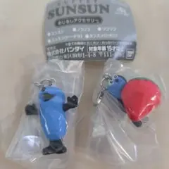 パペットスンスンめじるしアクセサリー　スンスン いちご