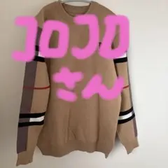 新品未使用‼️ ベージュ チェック柄 袖ライン ニット セーター
