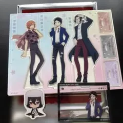 スシロー　文豪ストレイドッグス