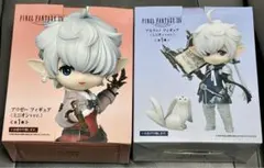 【FF14】アルフィノ ＆ アリゼー フィギュア（ミニオンver.）箱付き