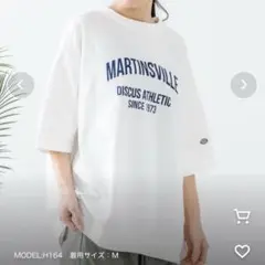 DISCUS ヘビーウェイトロゴ BIGTシャツ M