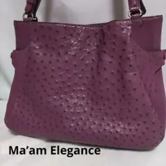 Ma’am Elegance ハンドバッグ パープル オーストリッチ型押し