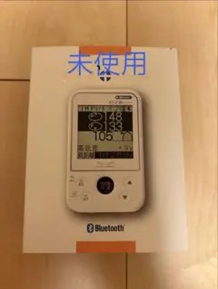 未使用　イーグルビジョン ez plus4 EV-235 GPSナビのサムネイル