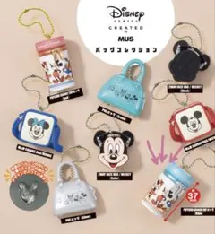 ディズニーバッグコレクション　ガチャガチャ　ポップコーングランデカップバッグ　青