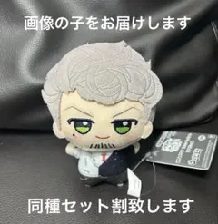 ななし様 リクエスト 2点 まとめ商品