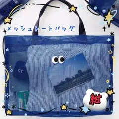 Item thumbnail for item b2ea961e-18bc-43b9-a6c8-422af8c155eb