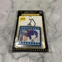 ぼっち・ざ・ろっく！ 山田リョウ コインケース PVCケース - メルカリ
