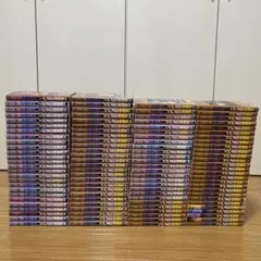 名探偵コナン　1〜105巻　105巻未開封