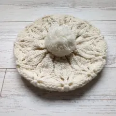 美品　Samansa Mos2 Lagom　ケーブル編み　ニット帽　ポンポン付