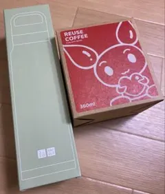 UNIQLO ユニクロ感謝祭 タンブラーボトル　炭酸対応ステンレスボトル　マグ付