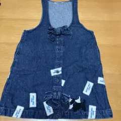 Item thumbnail for item d477f55e-fcc1-4c14-aab5-c53d3eeba15c