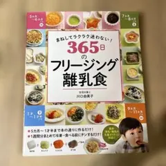 Item thumbnail for item 4461ee65-f543-4ef1-b61f-00959a636557