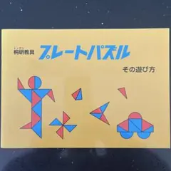 みちょ様 リクエスト 4点 まとめ商品